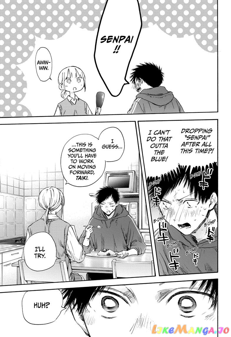 Blue Box, Chapter 110 image 19